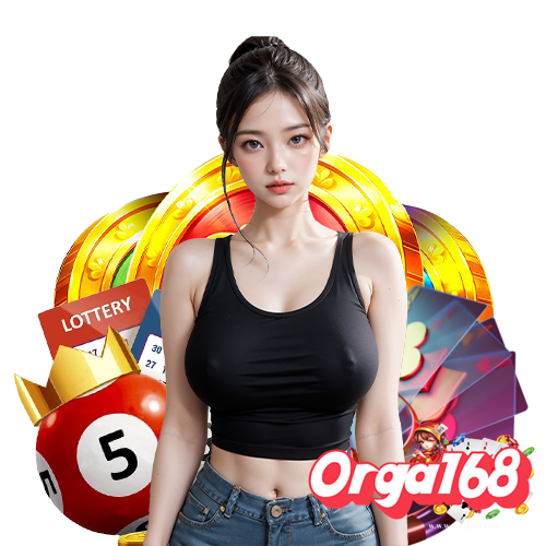 orga168 สมัครง่าย